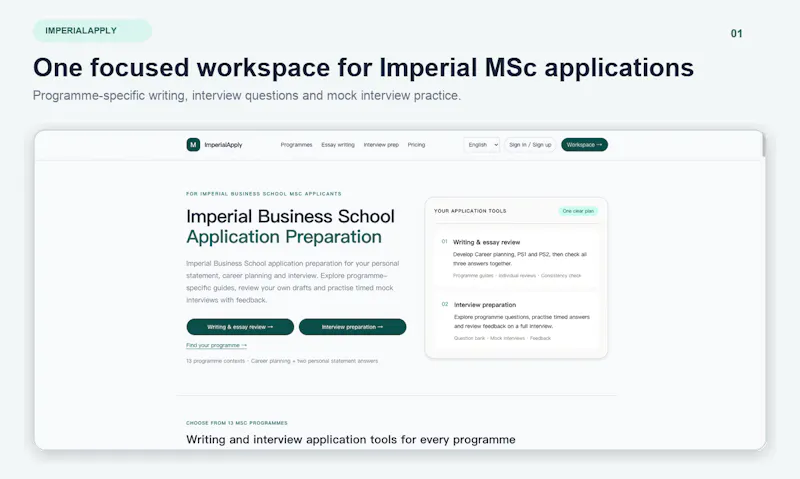 ImperialApply screenshot 2