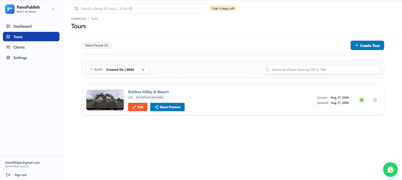 PanoPublish screenshot 3