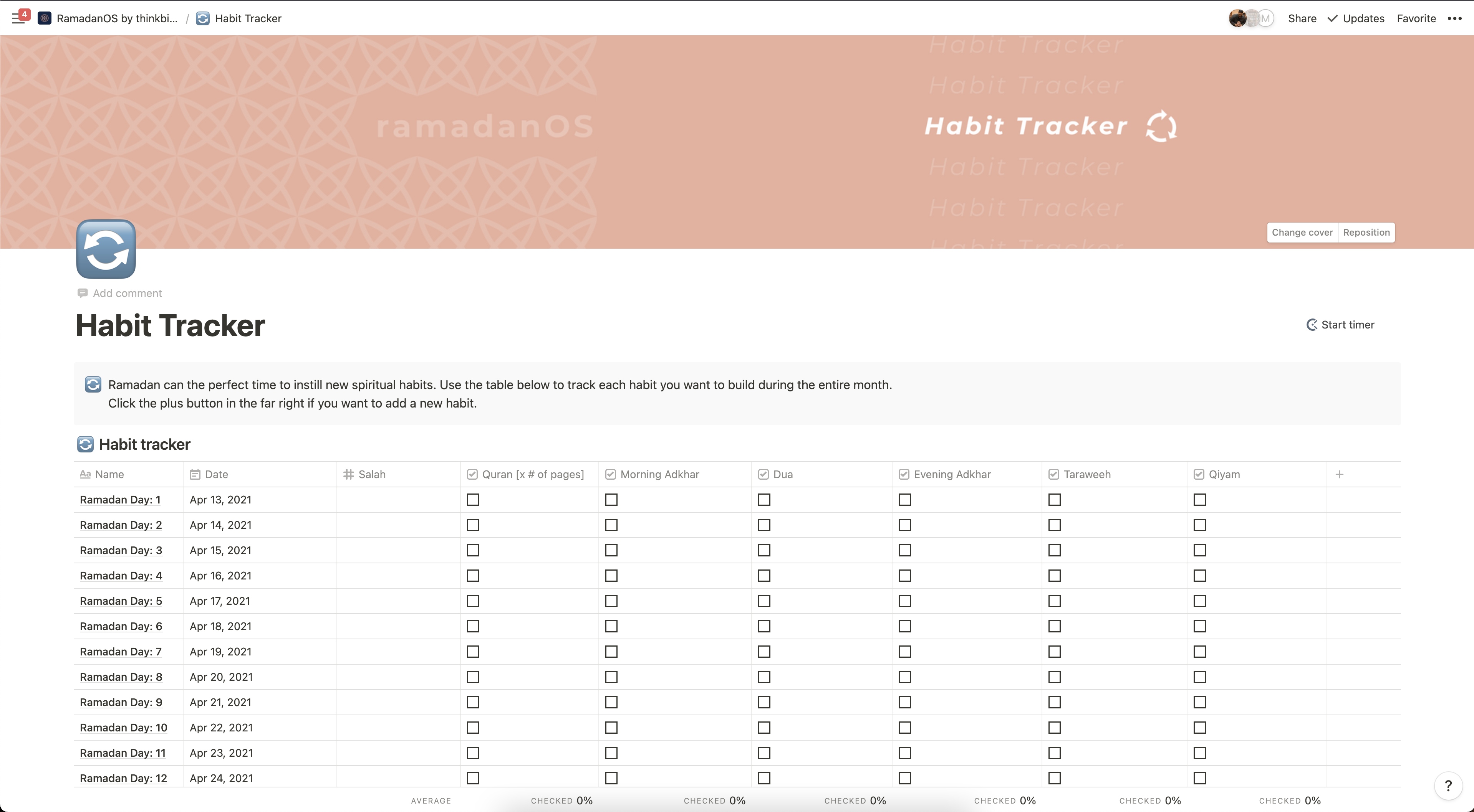 RamadanOS v1 gallery image