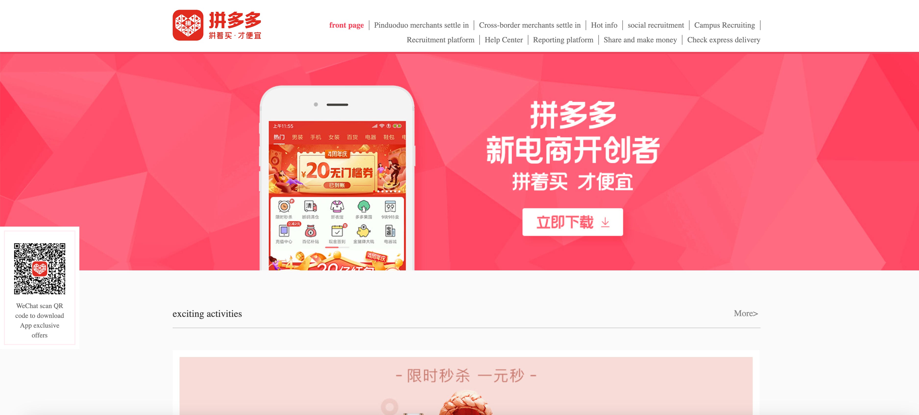 PDD Holdings also owns Pinduoduo, a Chinese online retailer focused on the agriculture industry