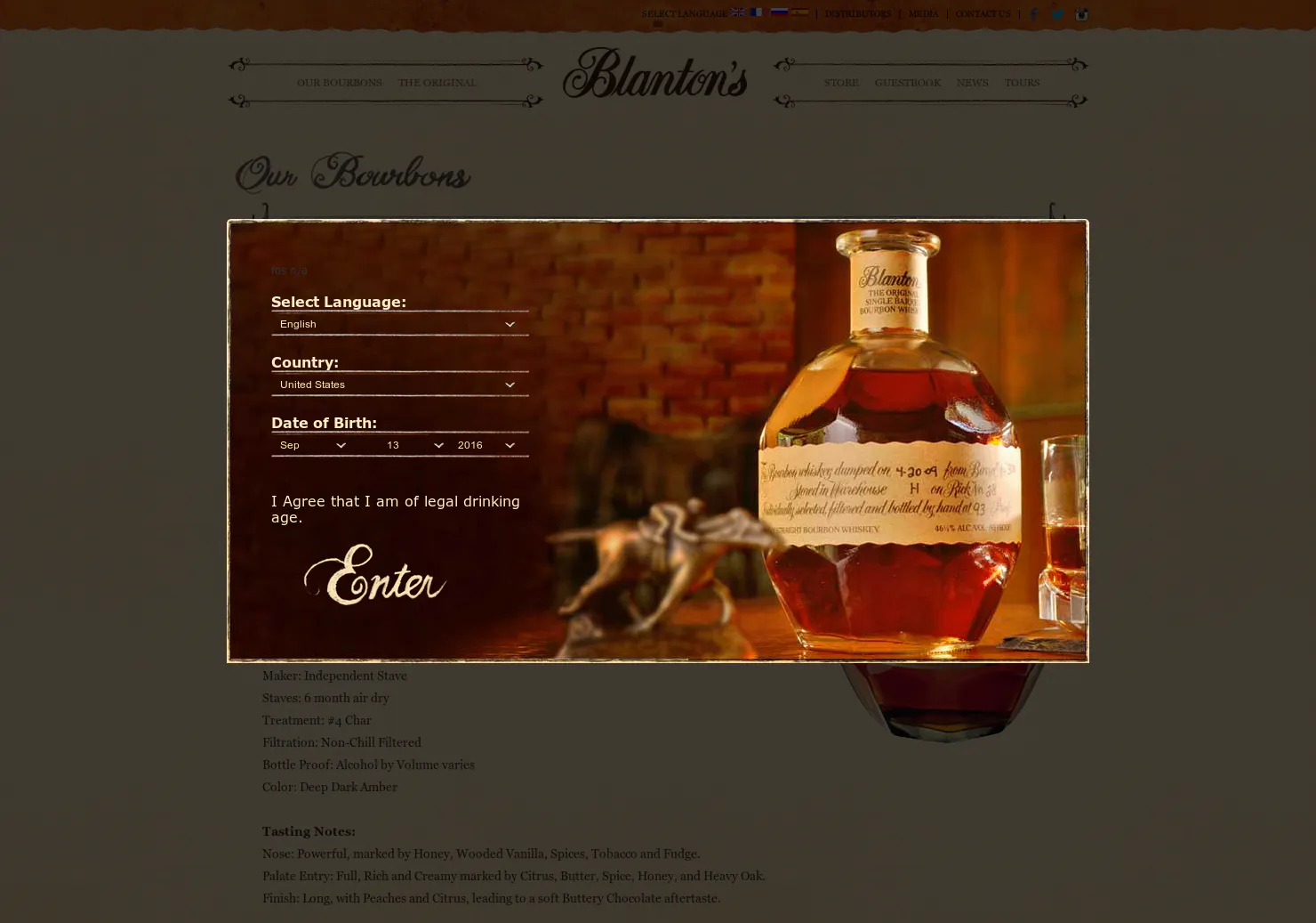 Blanton's Bourbon