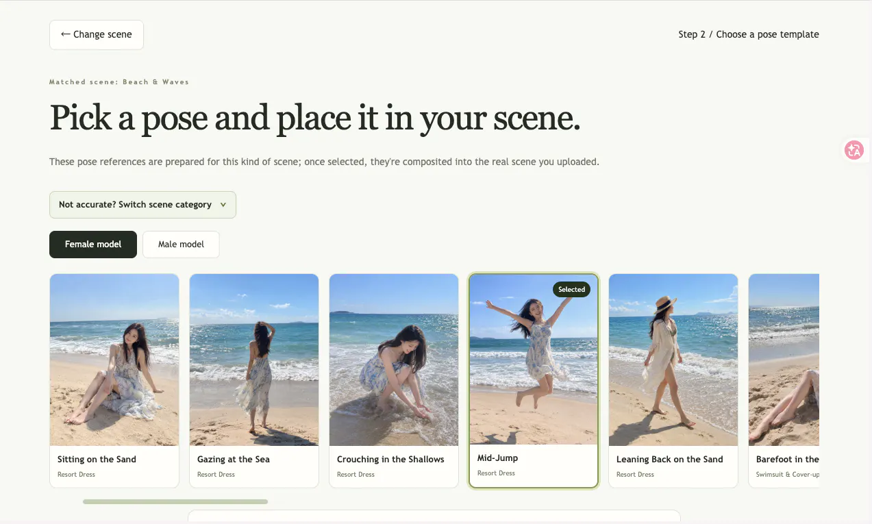 Pose / Guide gallery image