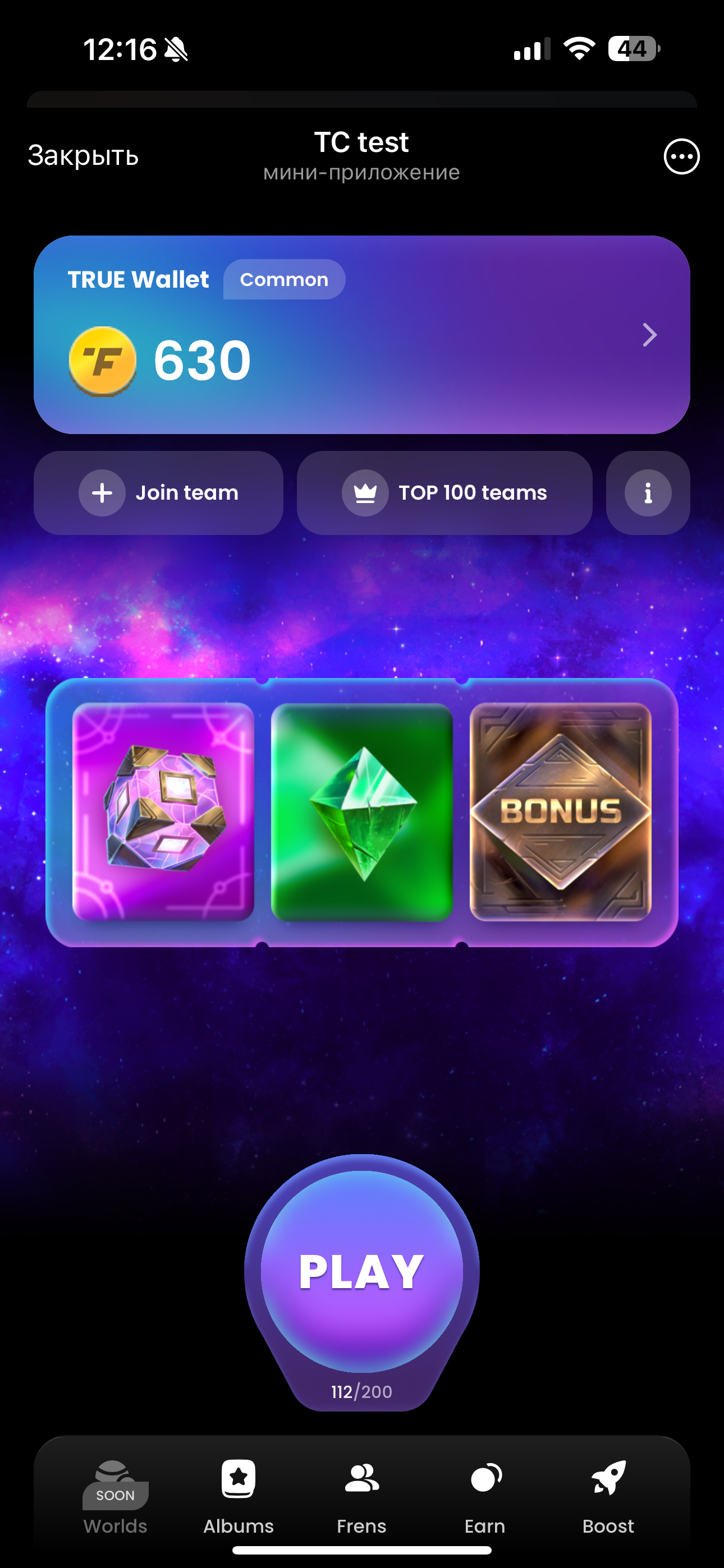 Média Truecoin - Jouez et gagnez - acheter, vendre et artisanat NFTS - WEB3 GAMING 5