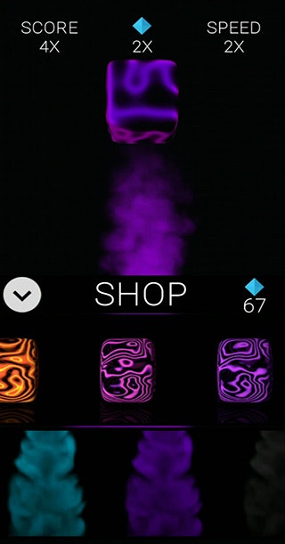 Endless gallery image