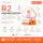 R2 Membership