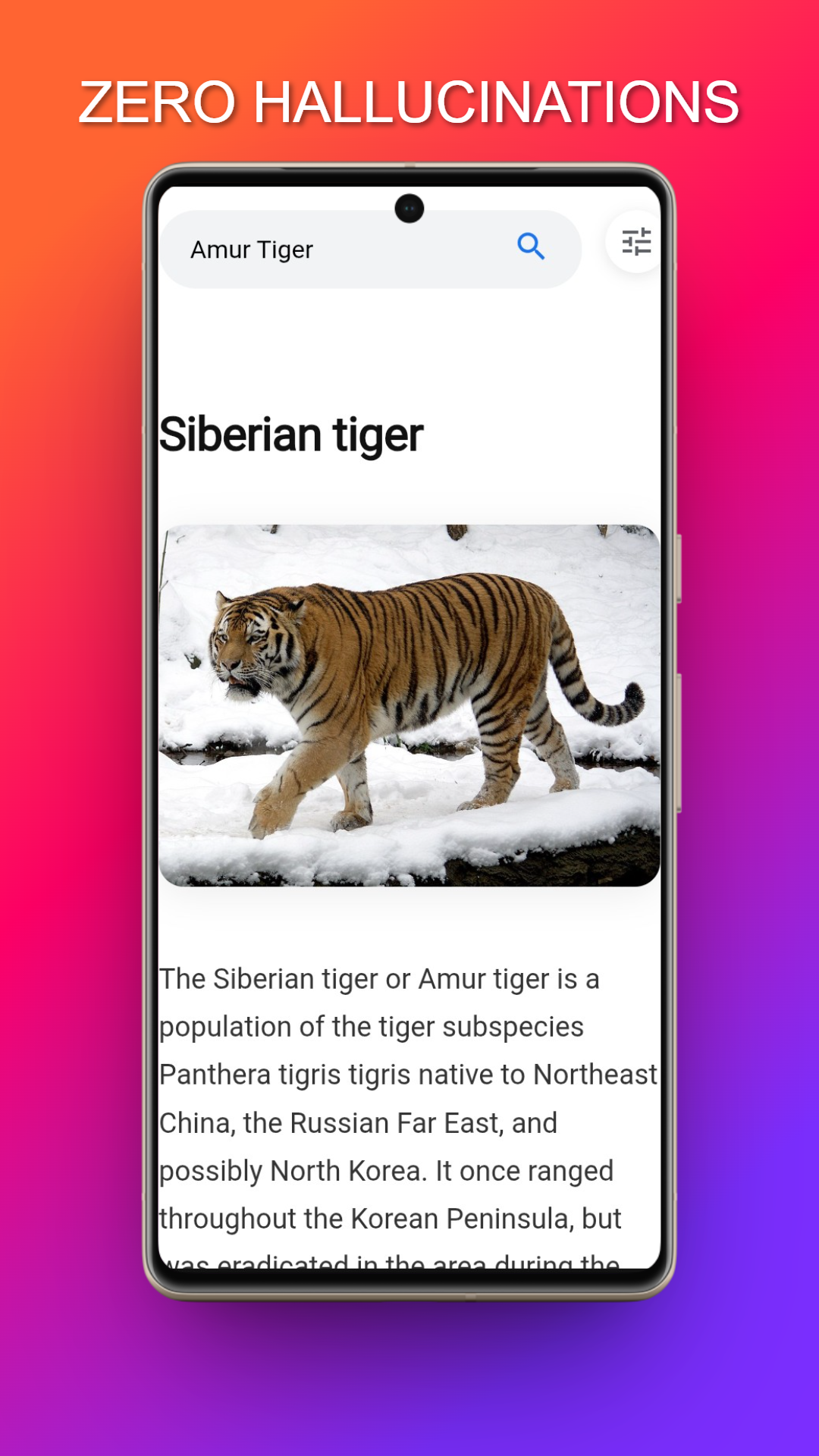Axus Search - Screenshot 2 showing product features and functionality