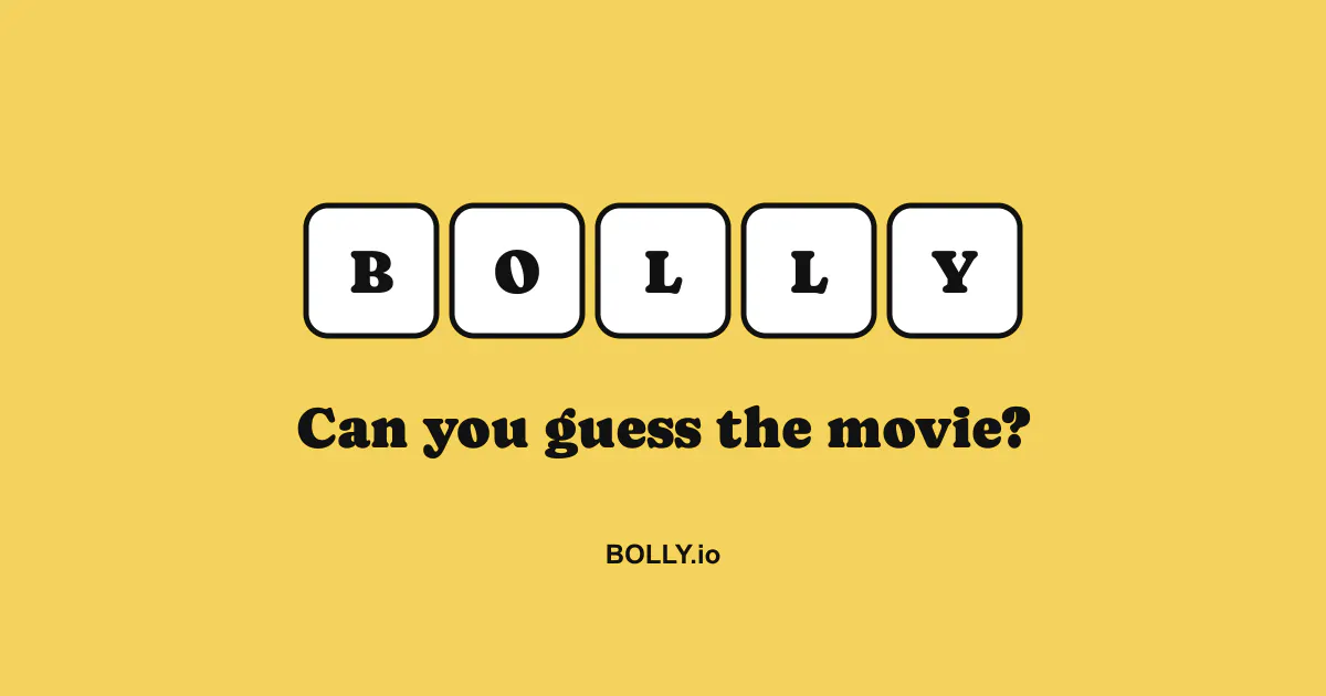 BOLLY gallery image