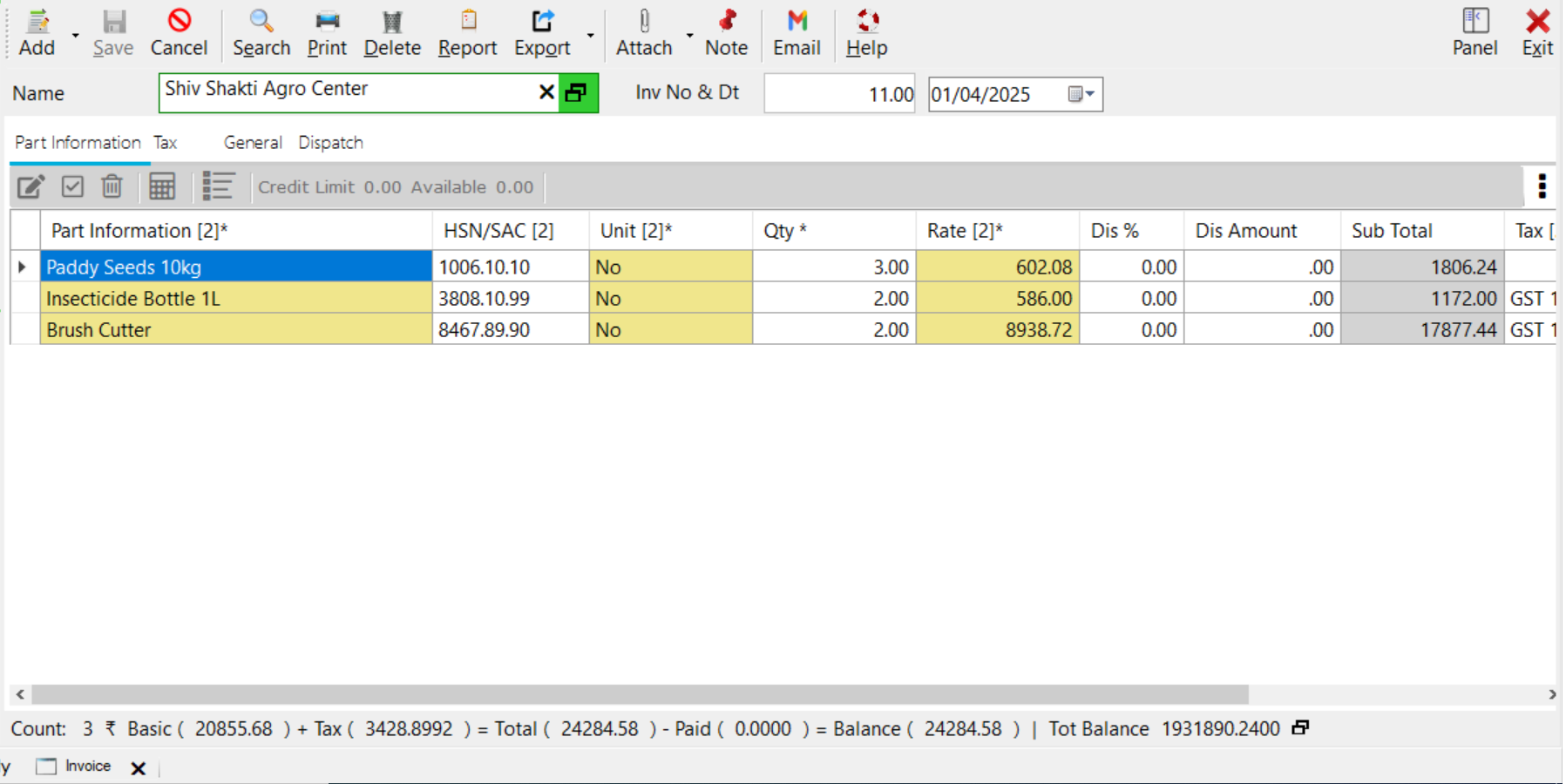 Spark ERP gallery image