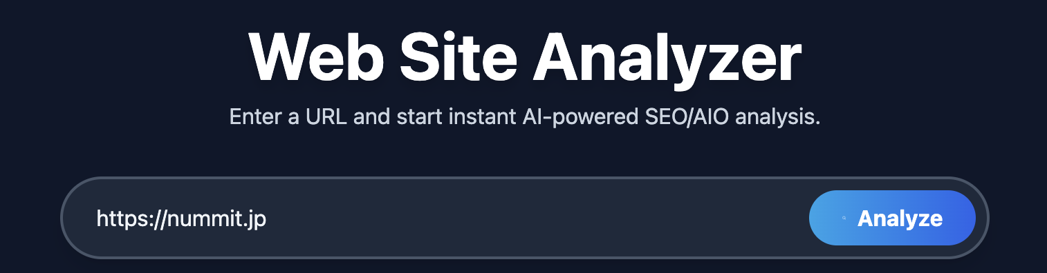 Web Site Analyzer gallery image