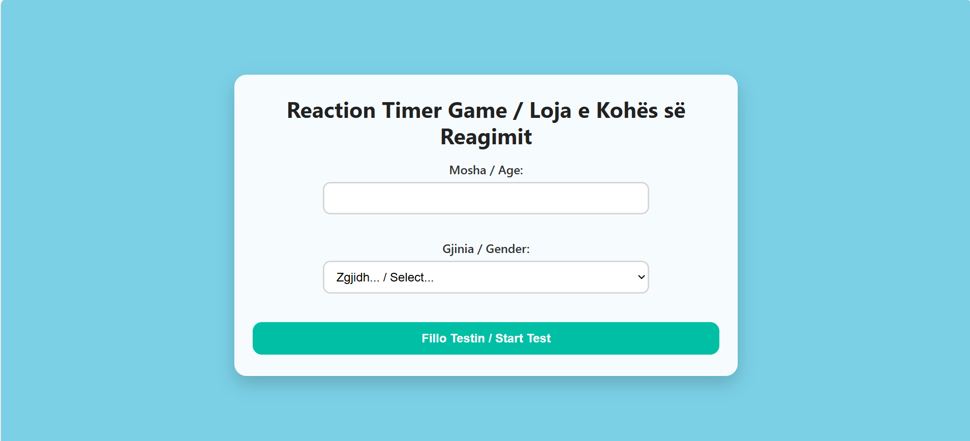 Reaction Timer Game 