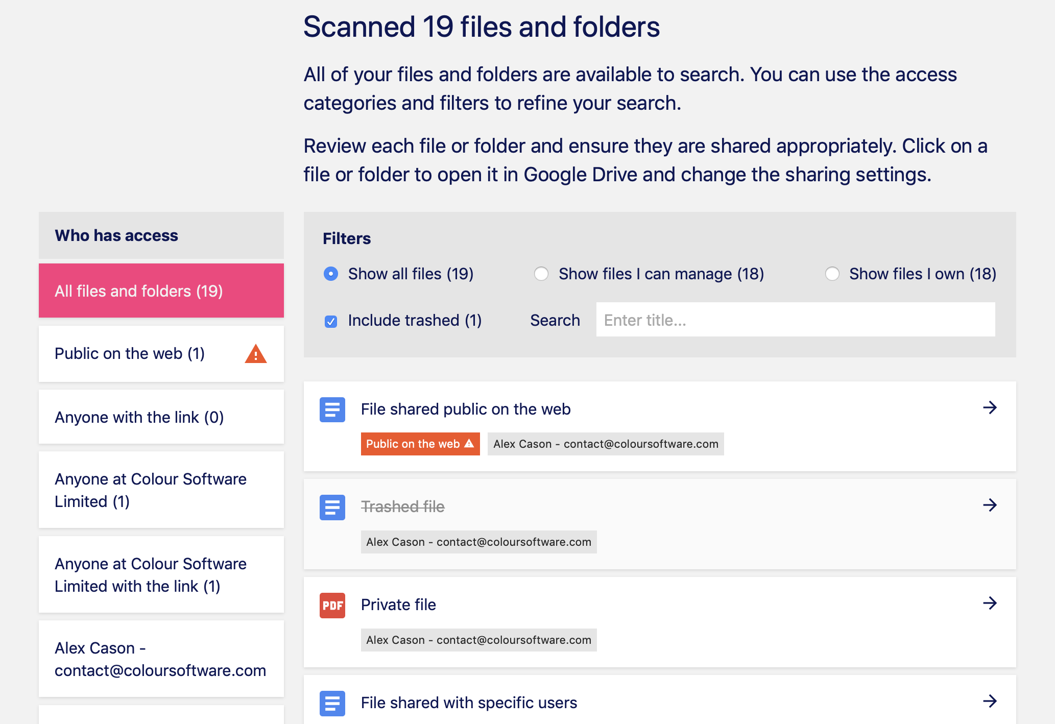 Filewatch 2.0 gallery image