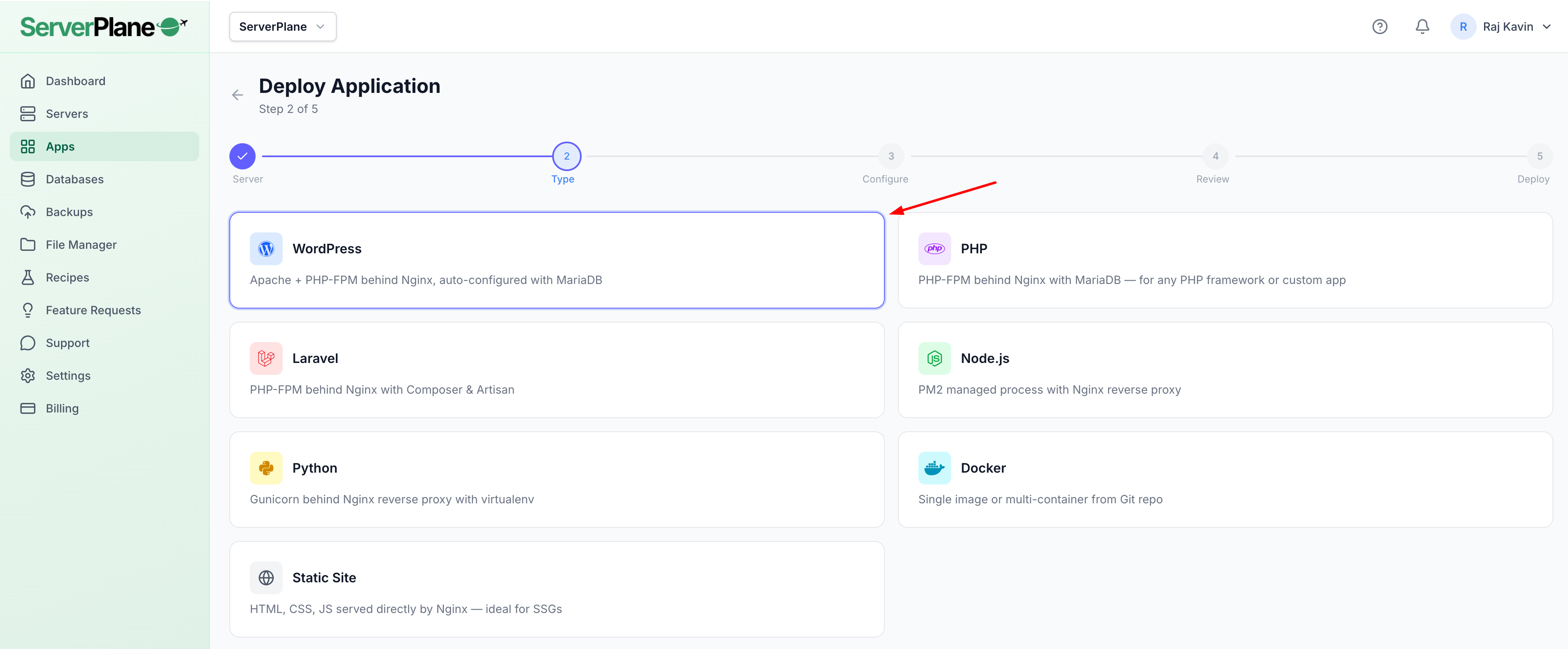 ServerPlane gallery image