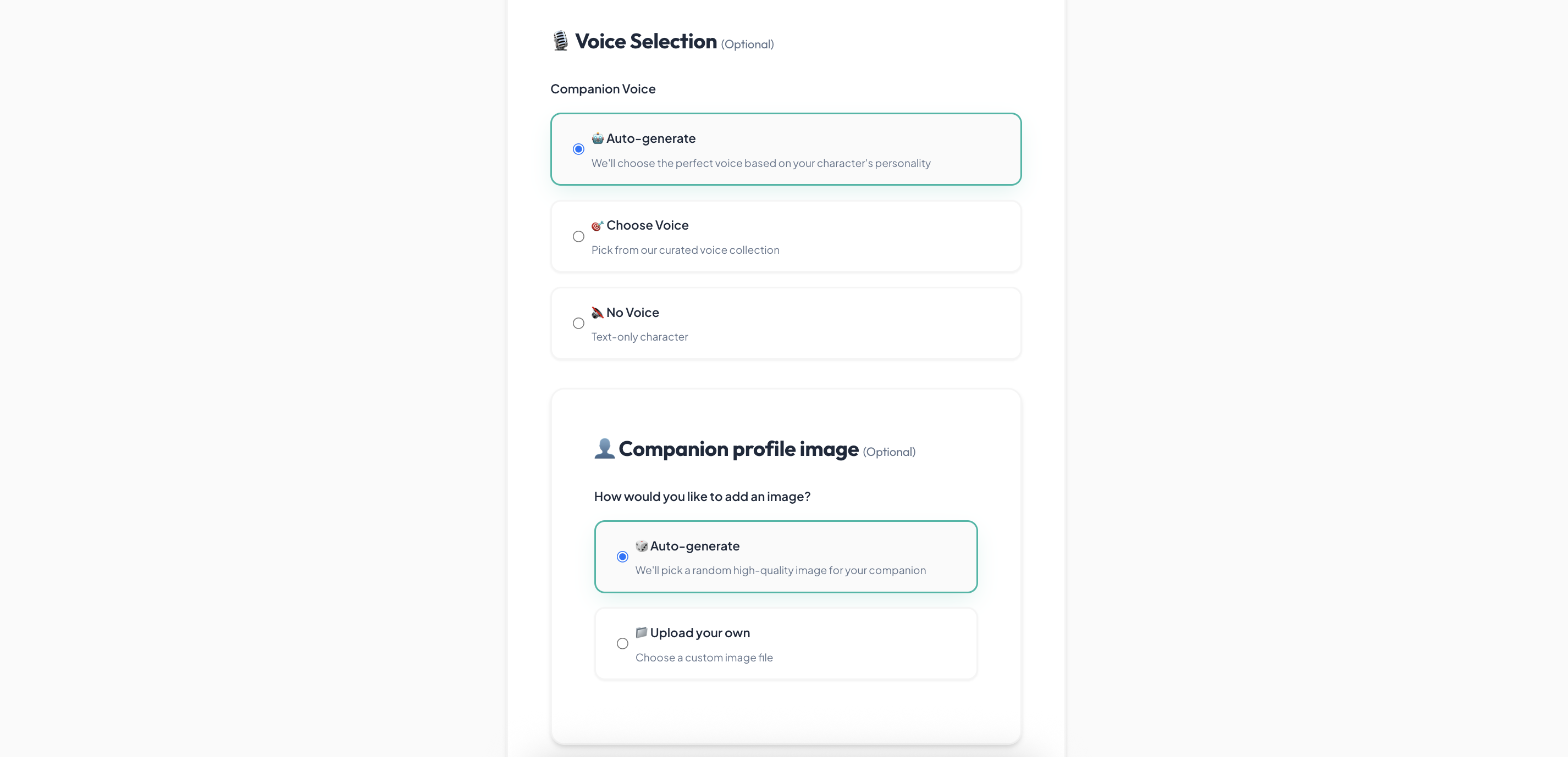 Narrin AI gallery image