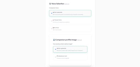 Narrin AI gallery image