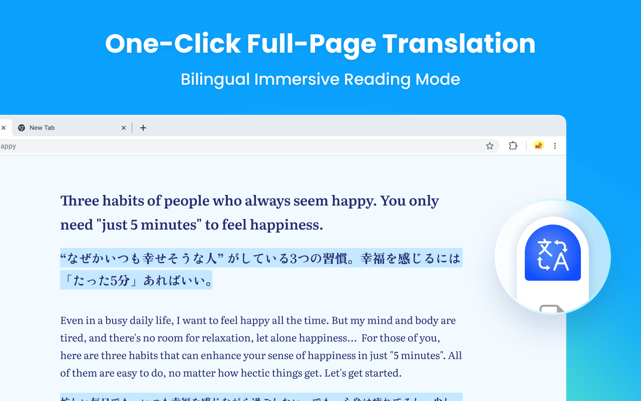 Média Traducteur AnyDoc - Le traducteur d'IA ultime qui fonctionne juste 1