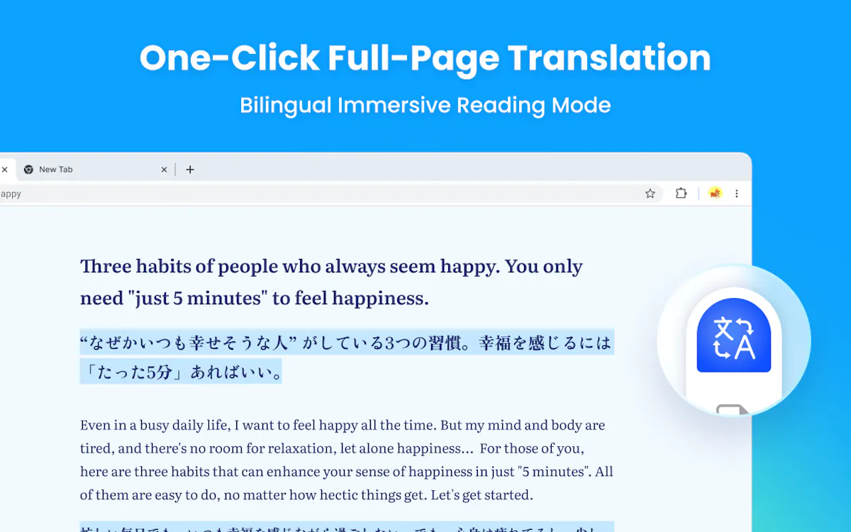AnyDoc Translator