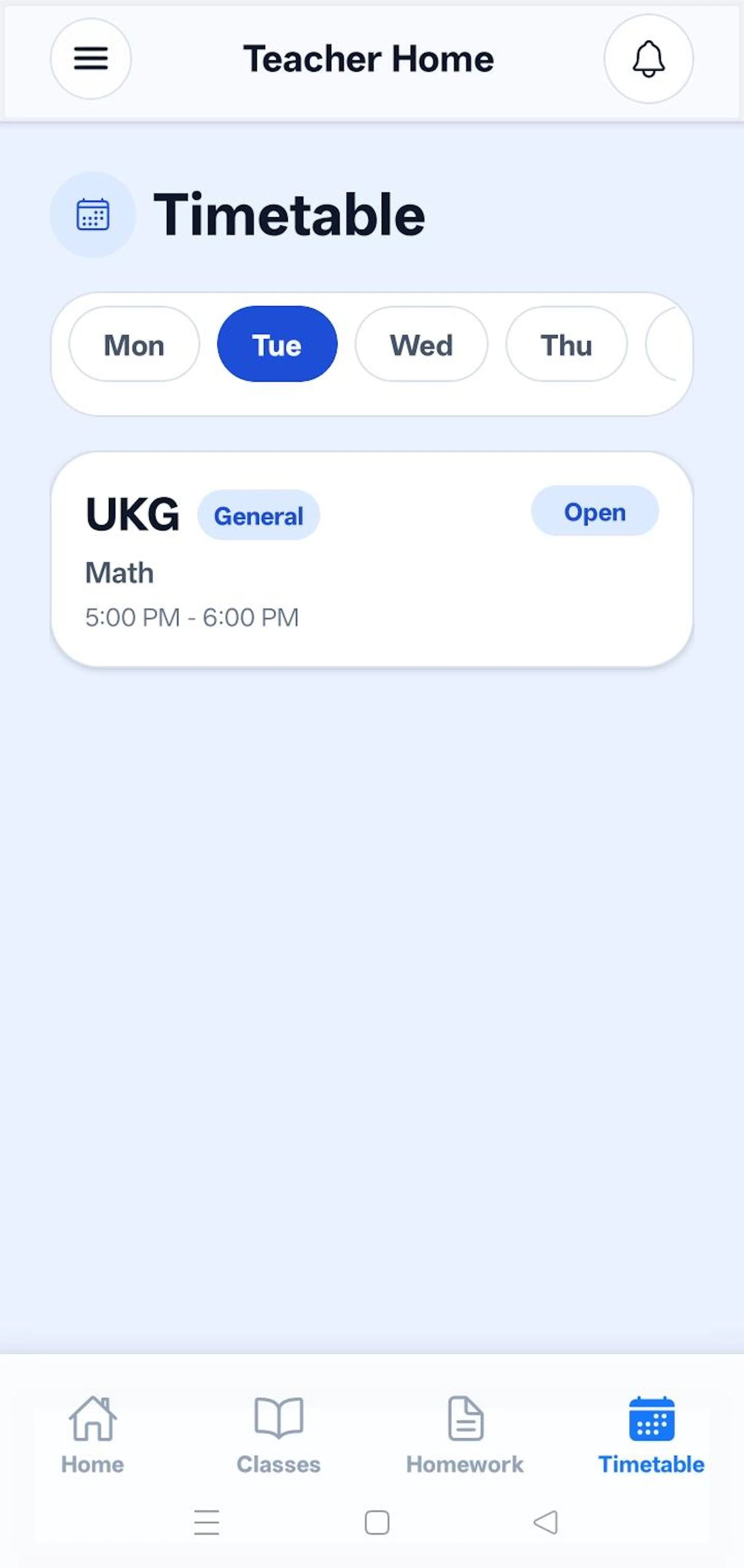 School ERP screenshot 4