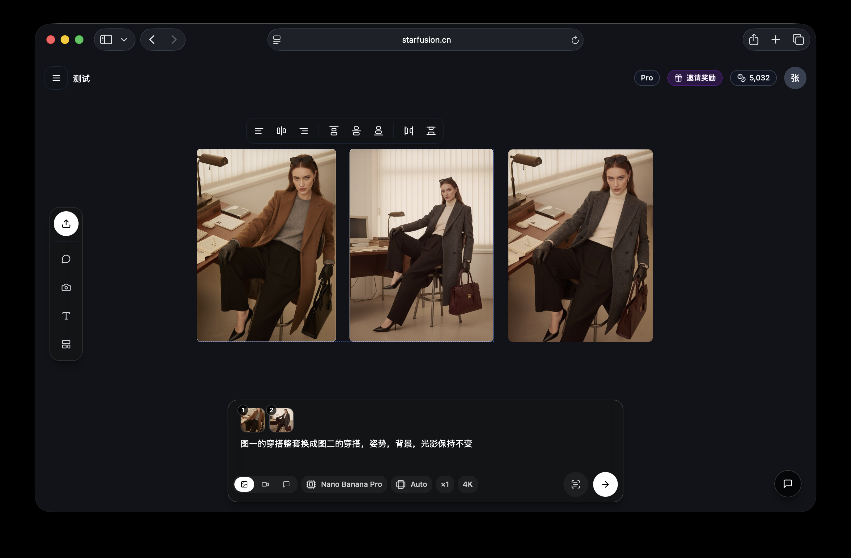 Draftio gallery image