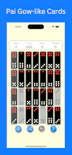 Jiu Solitaire gallery image