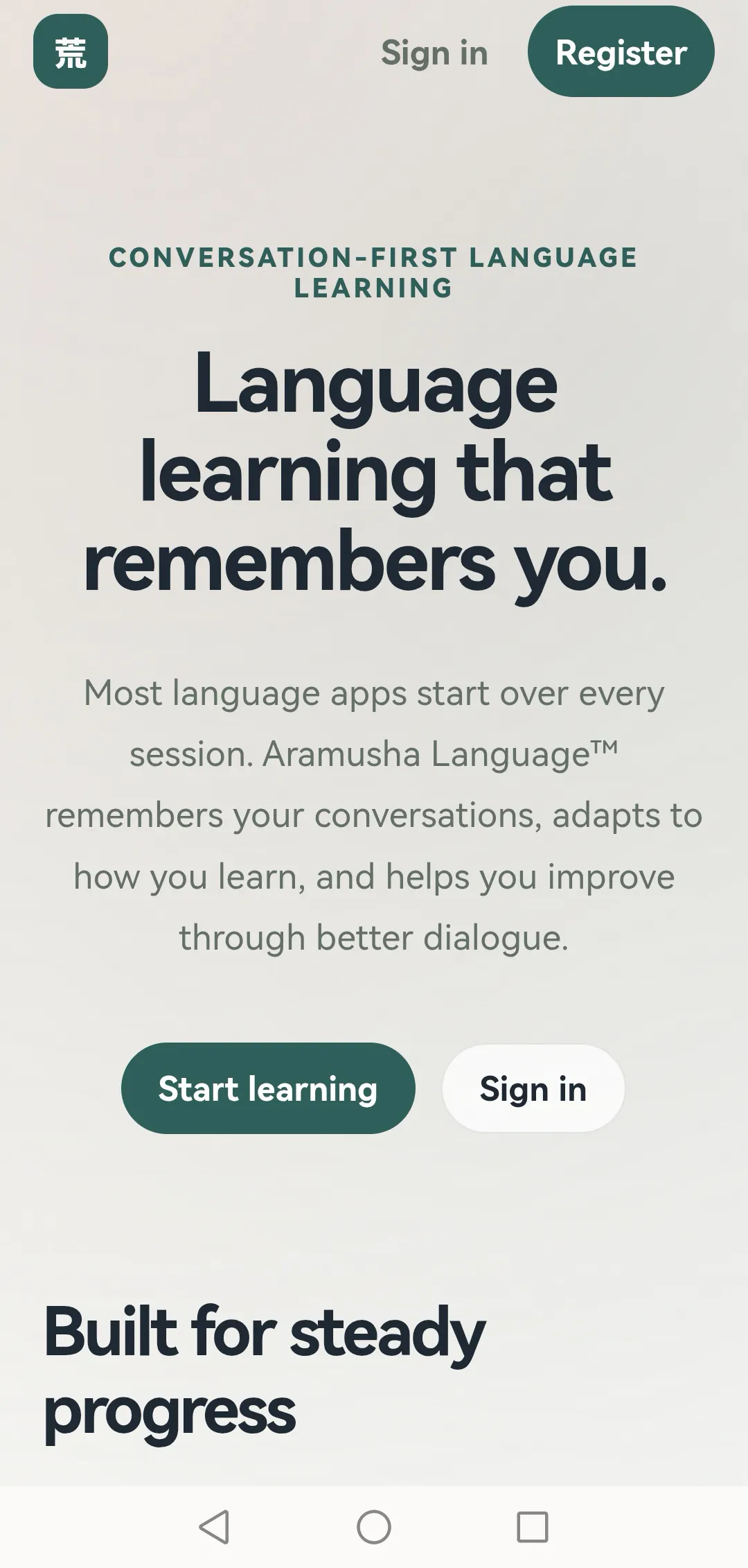 Aramusha Language gallery image