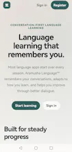 Aramusha Language gallery image