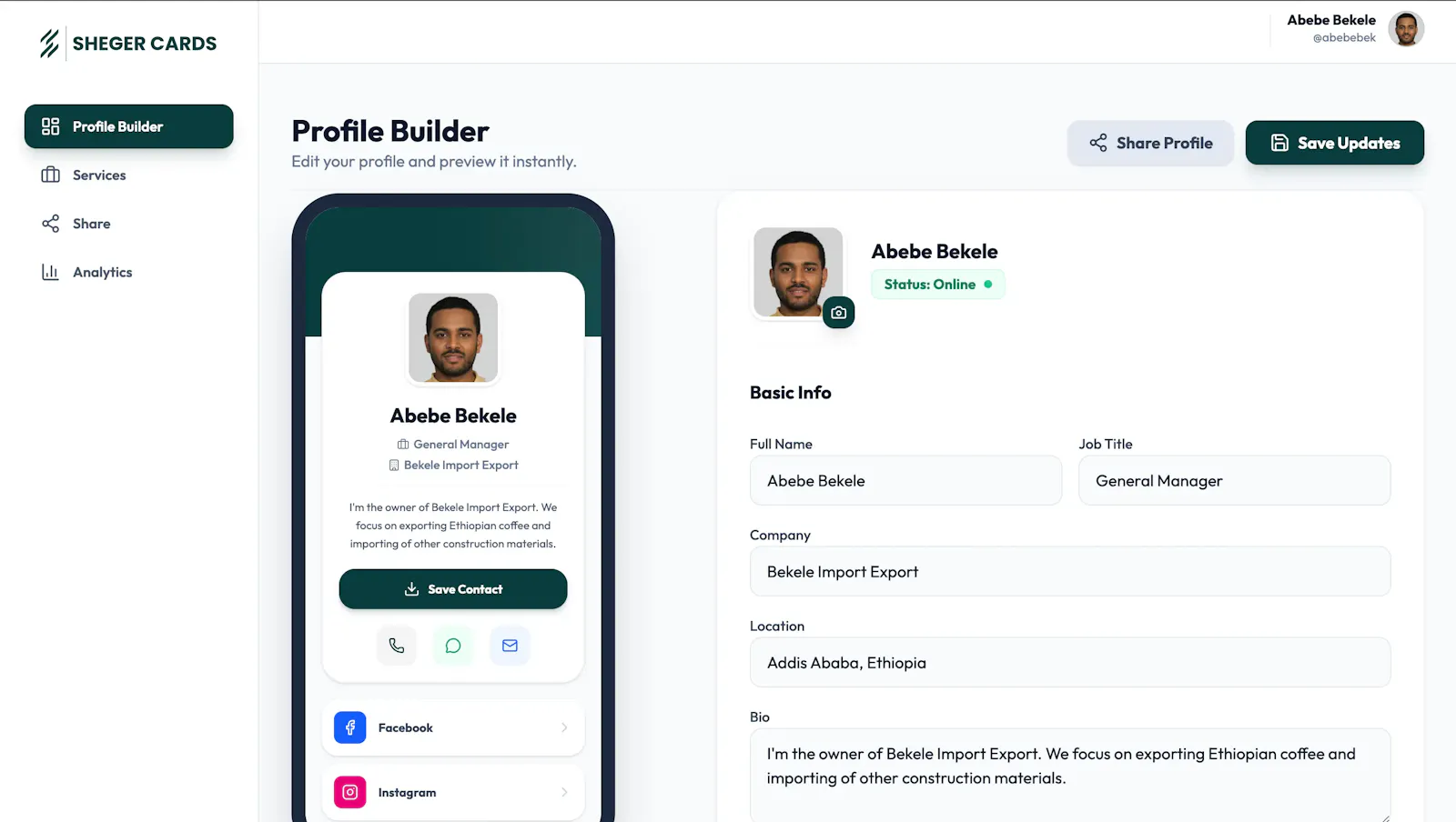 Sheger Cards screenshot 3