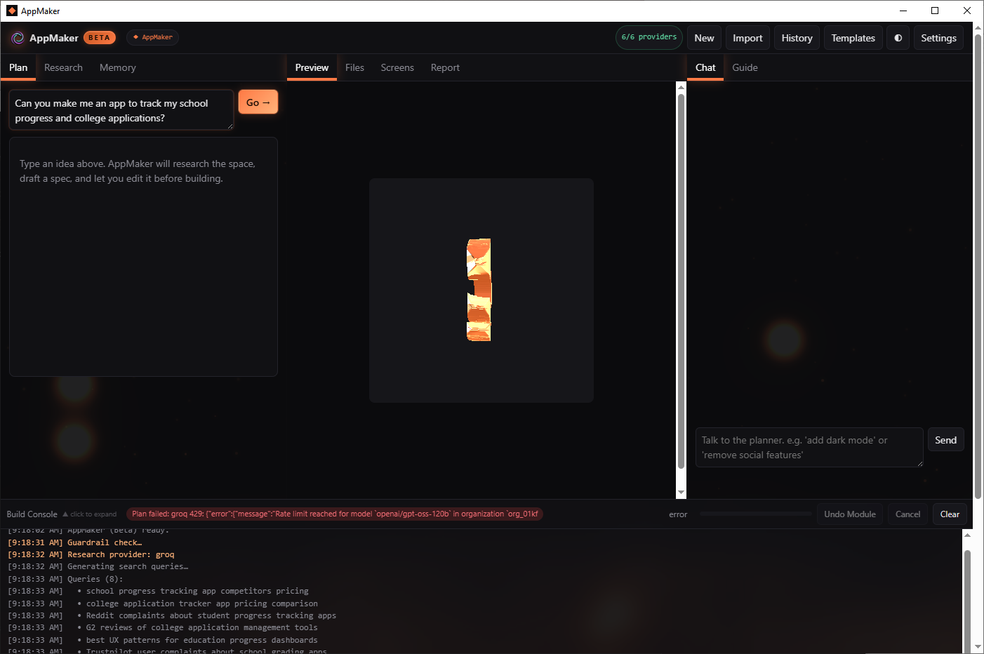 AppMaker - V1.0 gallery image