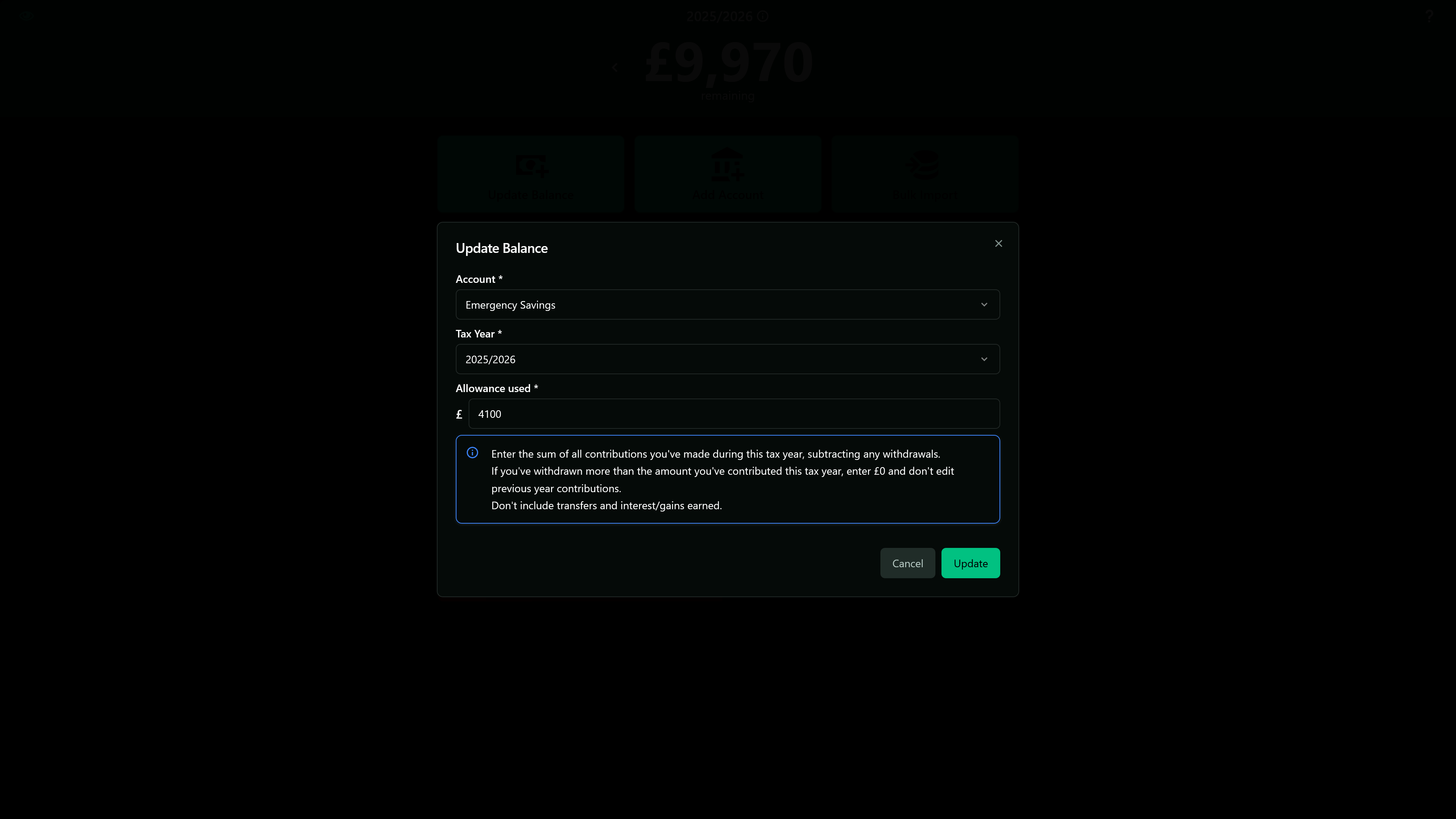 ISA Eye gallery image