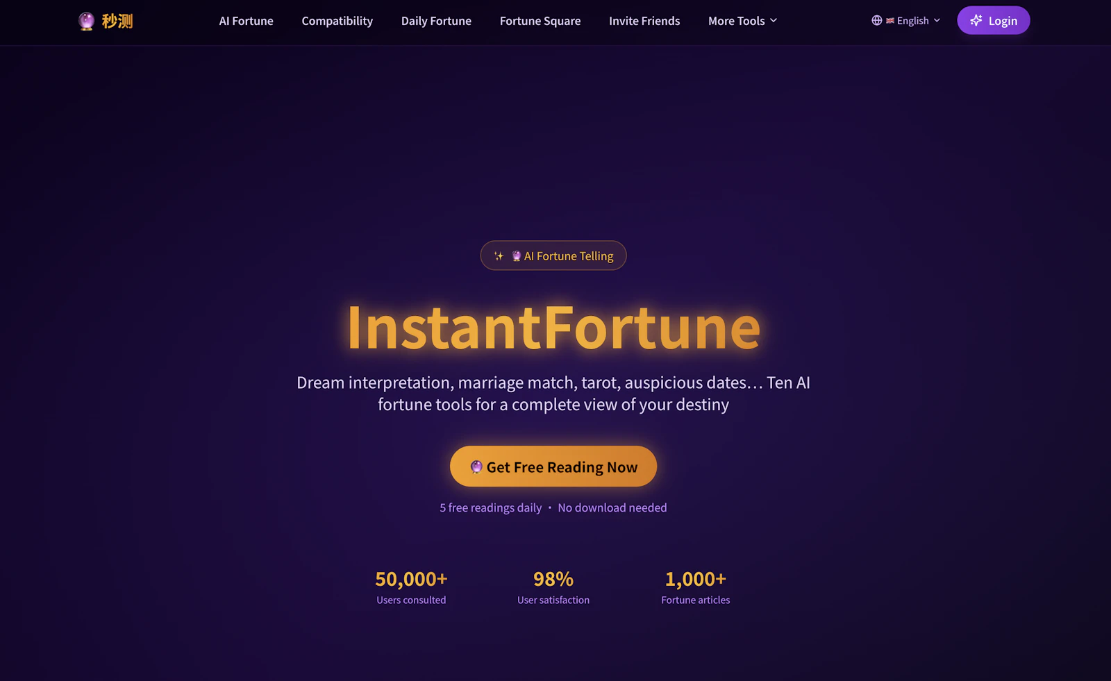 FortuneAI screenshot 1