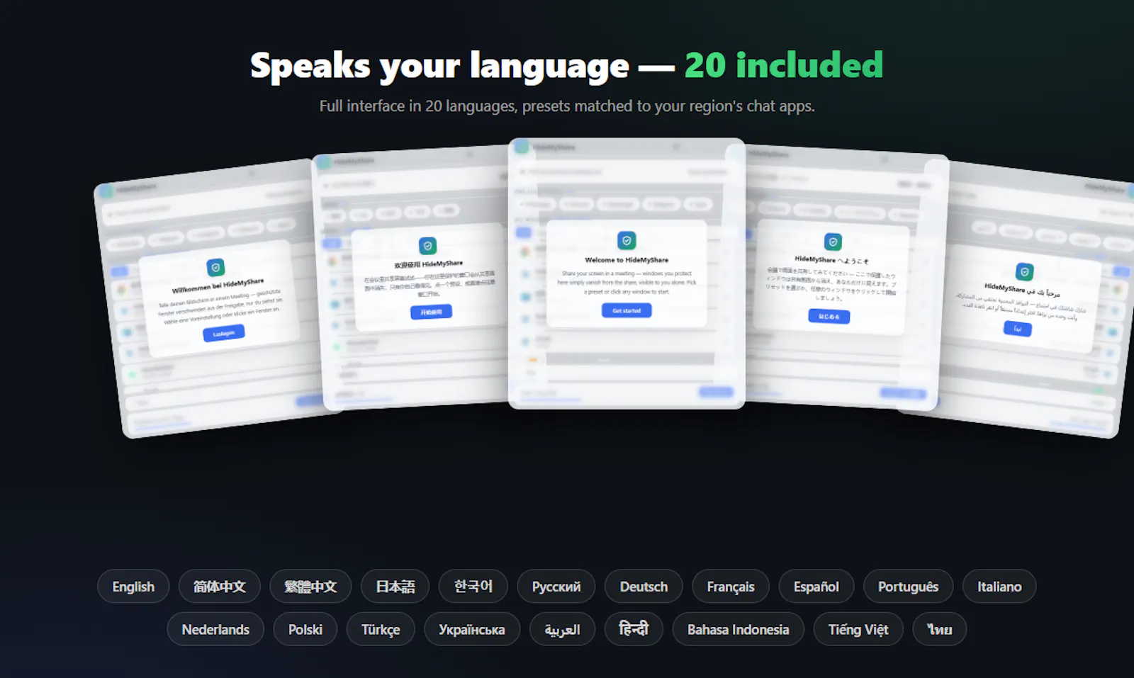 HideMyShare screenshot 2