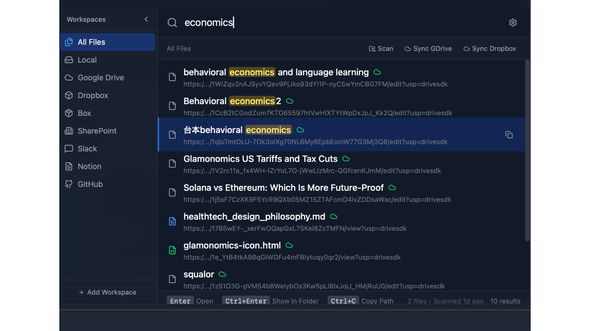 OmniFile gallery image
