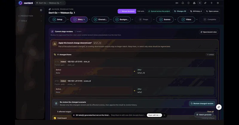 Owntent screenshot 11