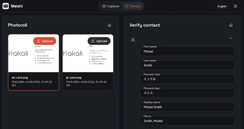 Meishi Business Card Scanner screenshot 3