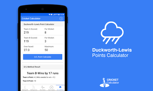 Cricket Calculator gallery image