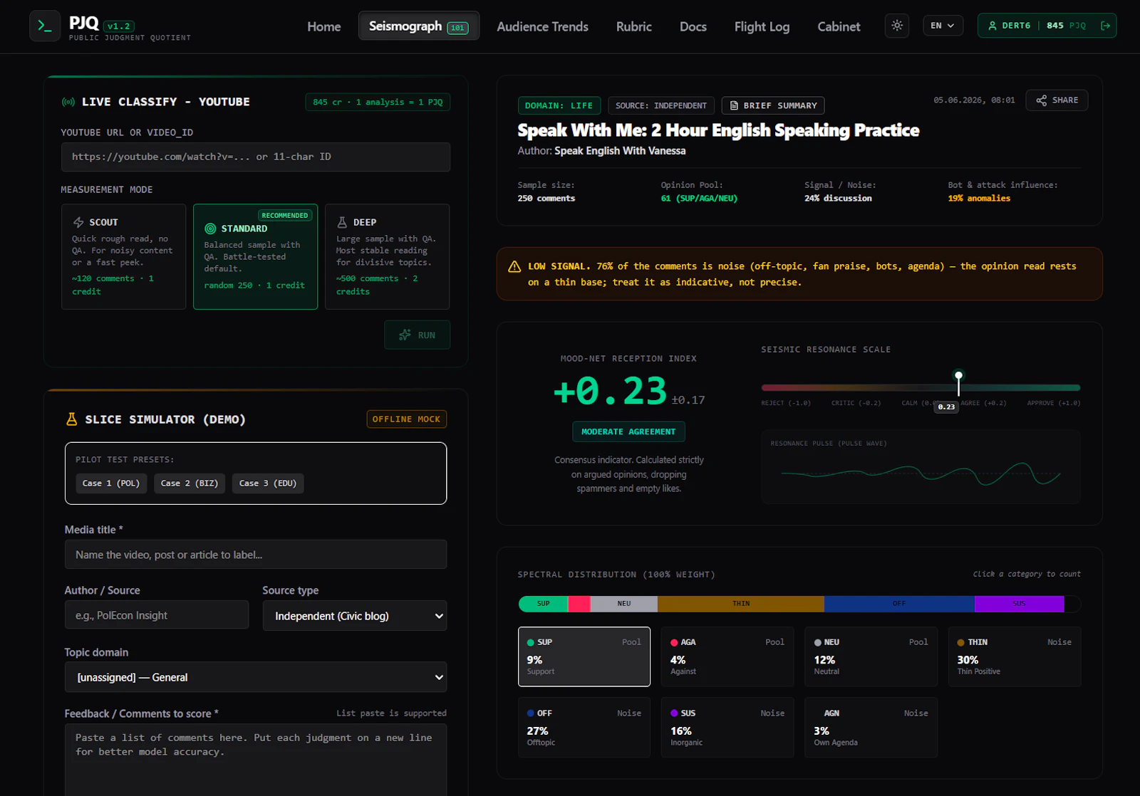 PJQ screenshot 2