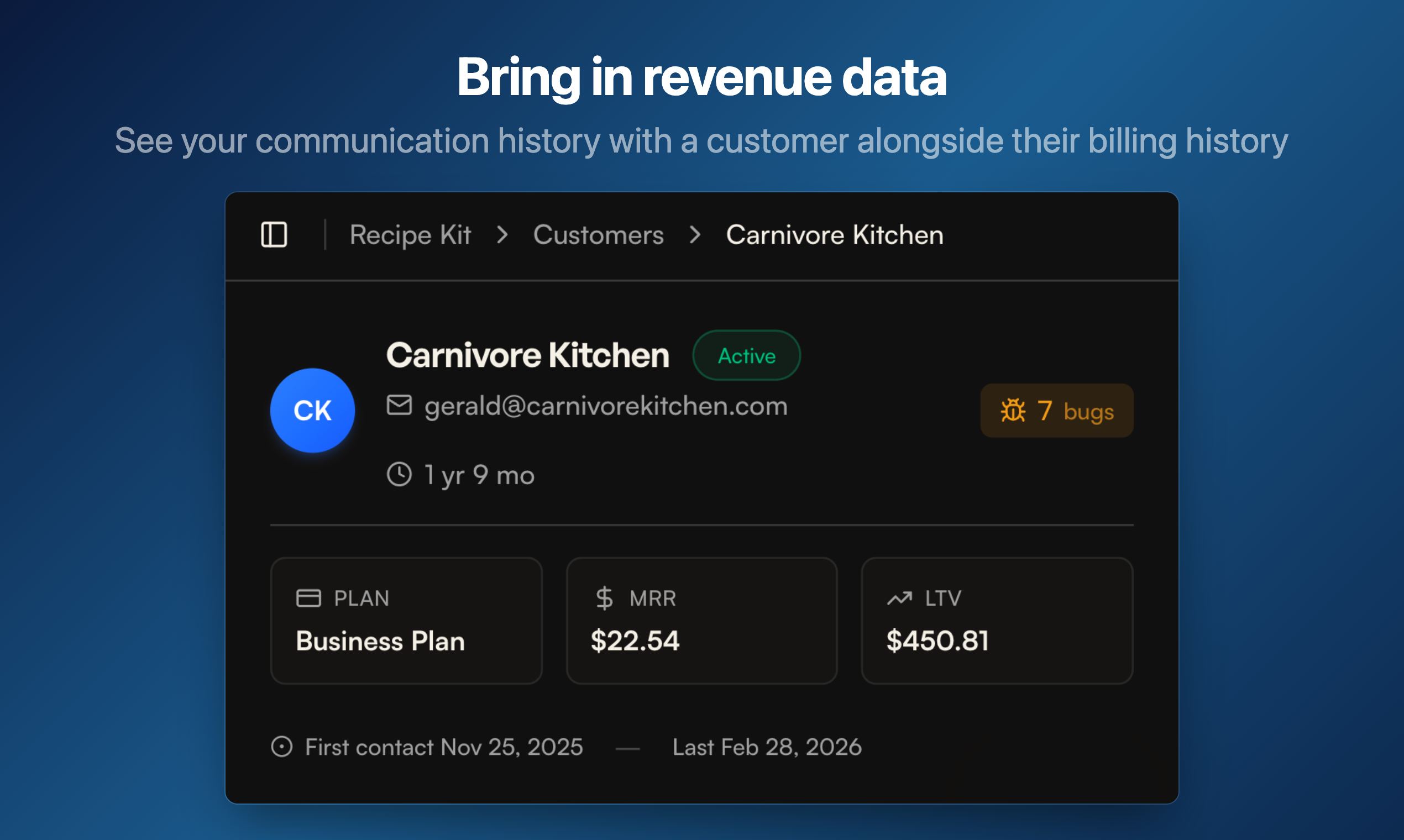 Jetson gallery image