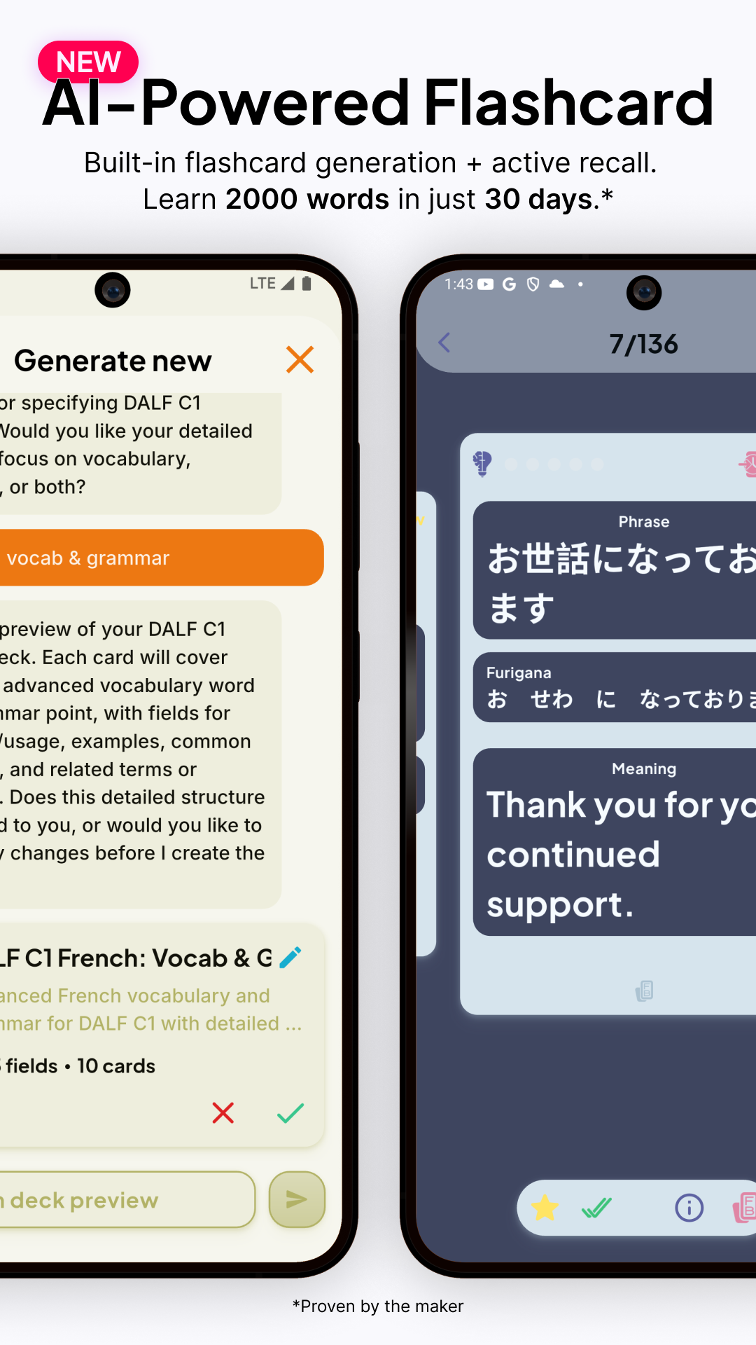 FocusNPlay gallery image
