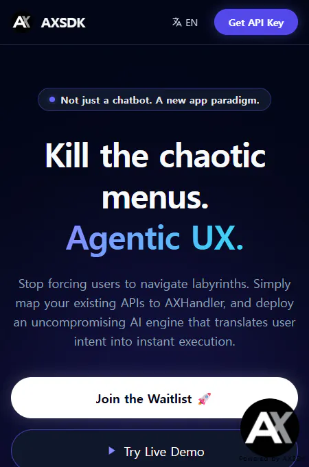 AXSDK 제품 배너