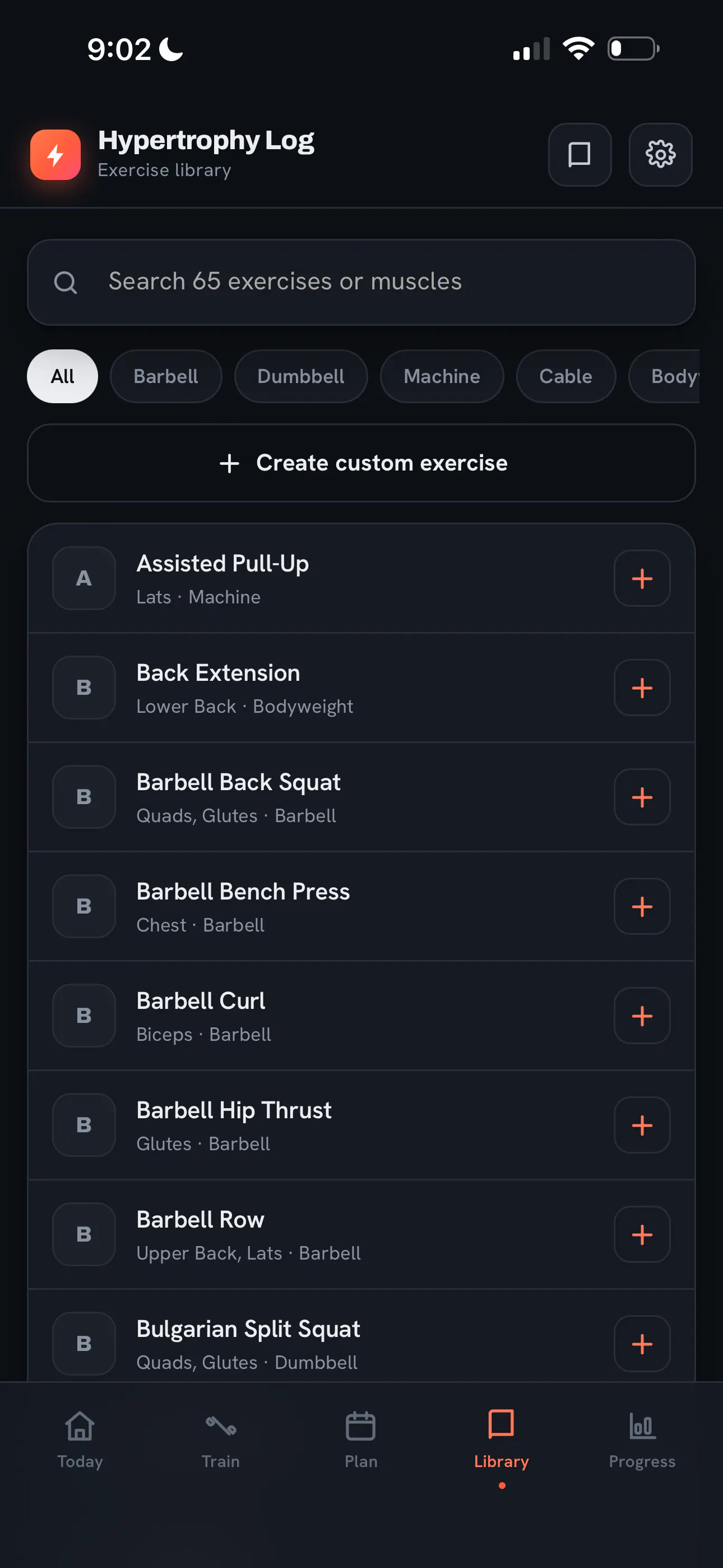 uh gym app gallery image
