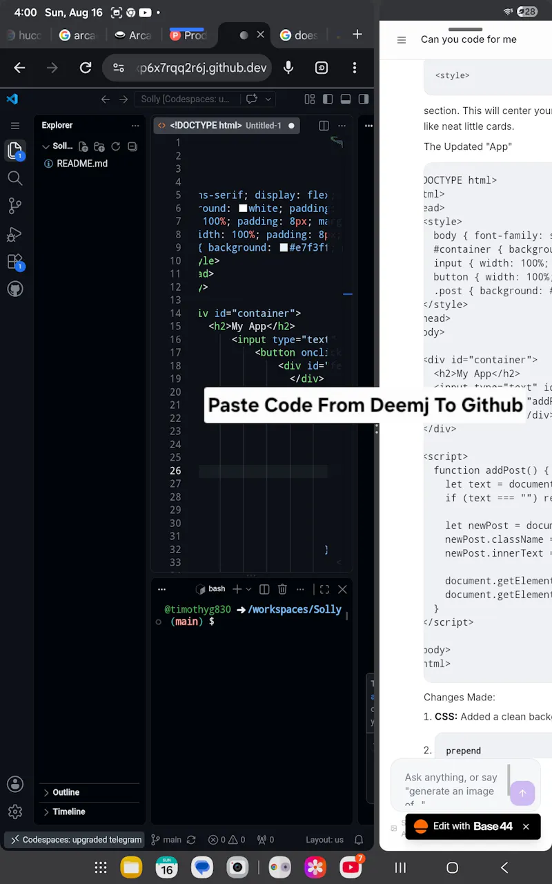 Deemj By Niceloaf Inc. screenshot 4