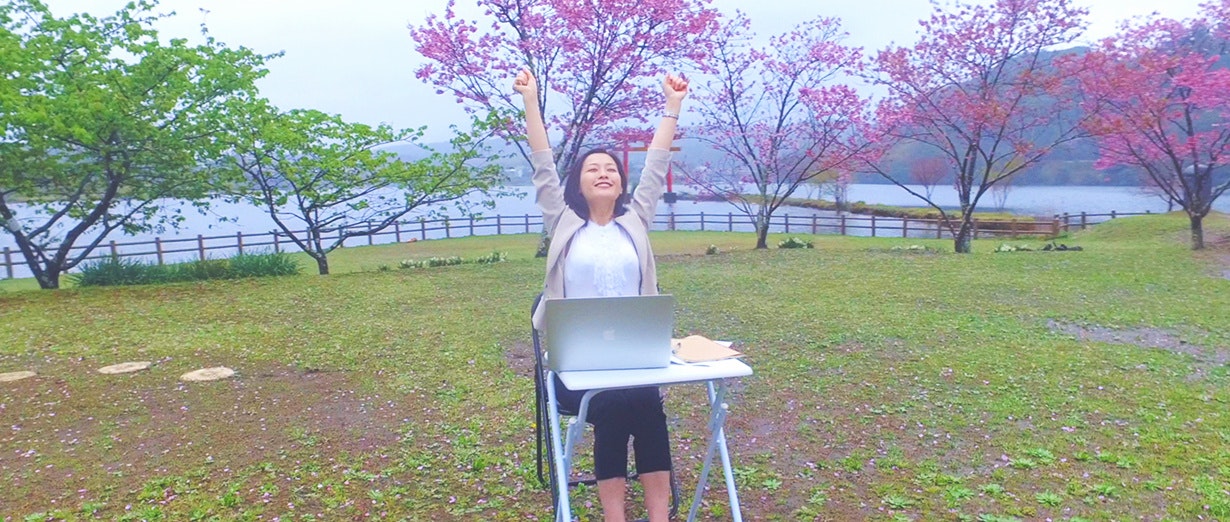 aroma CODE gallery image