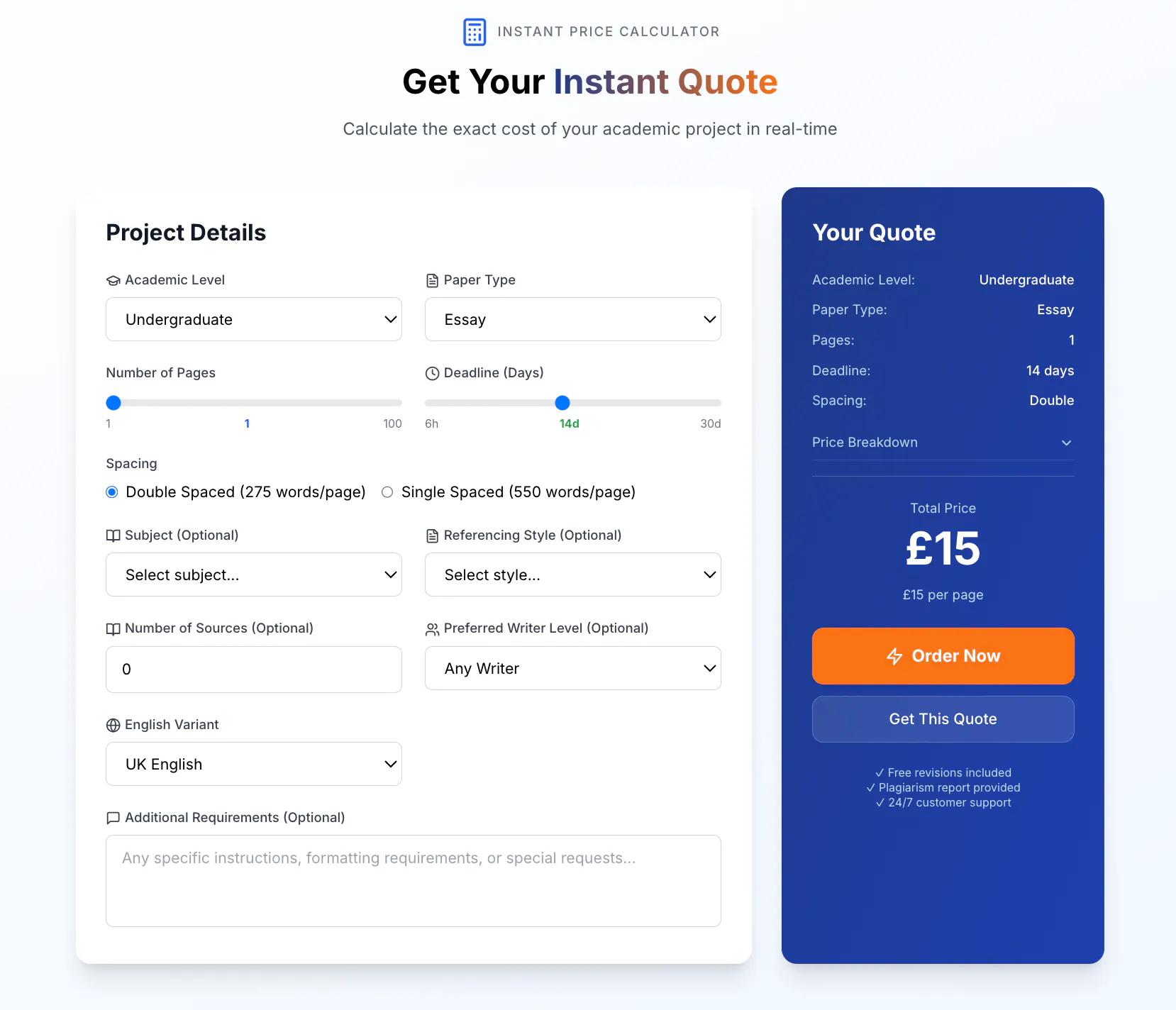 EduSwift gallery image