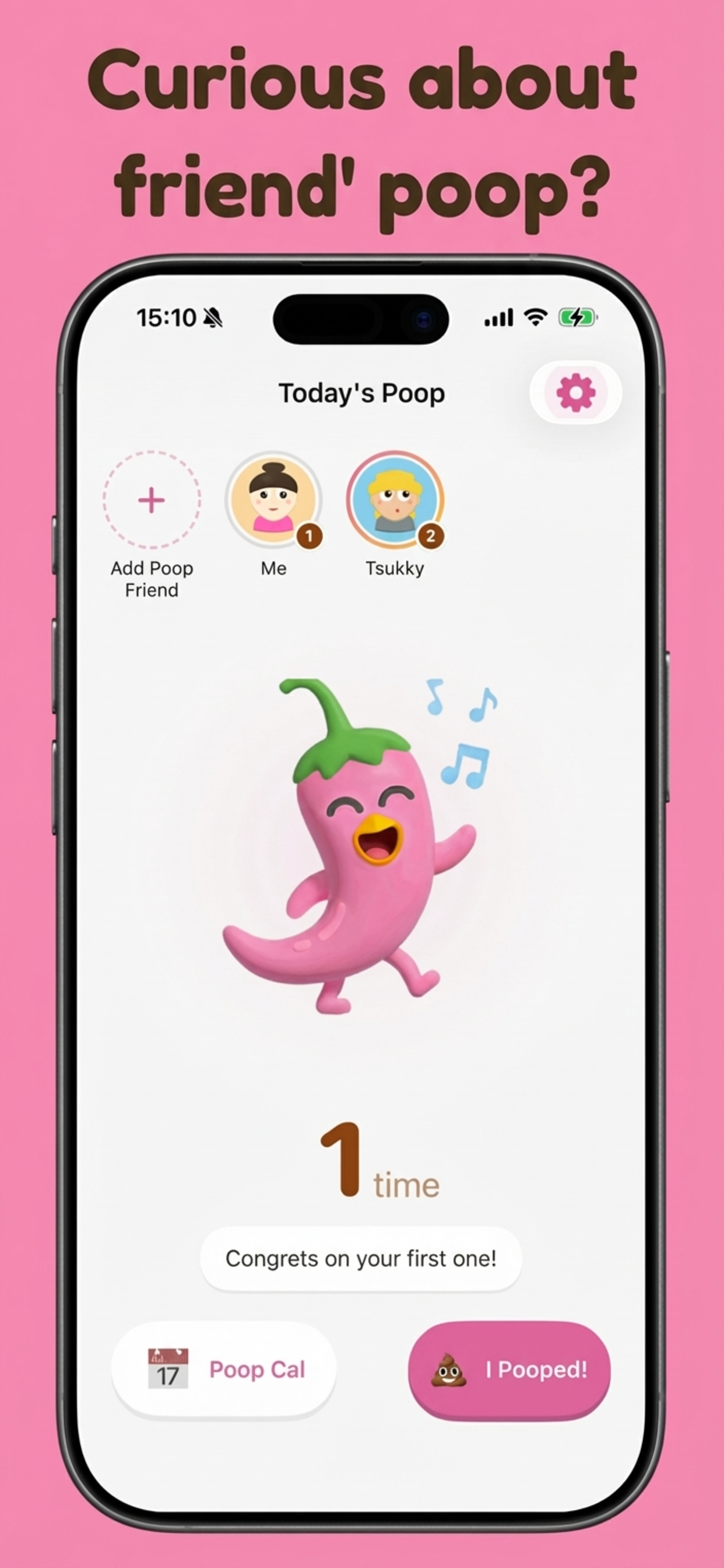 UNCHIKUN gallery image