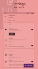 Barquode | Matrix Manager gallery image