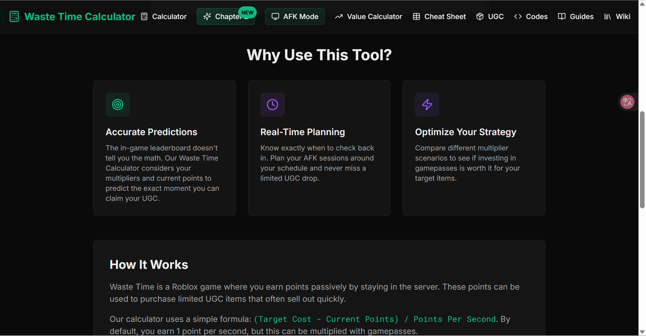 Waste Time Calculator gallery image