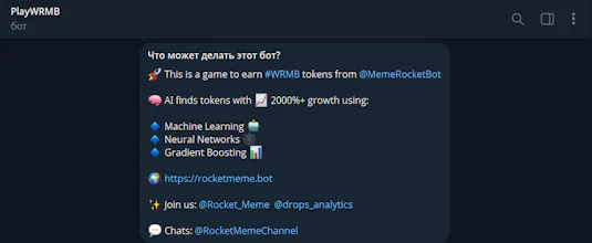 WRMB — AI + Telegram + GameFi + Web3WRMB gallery image