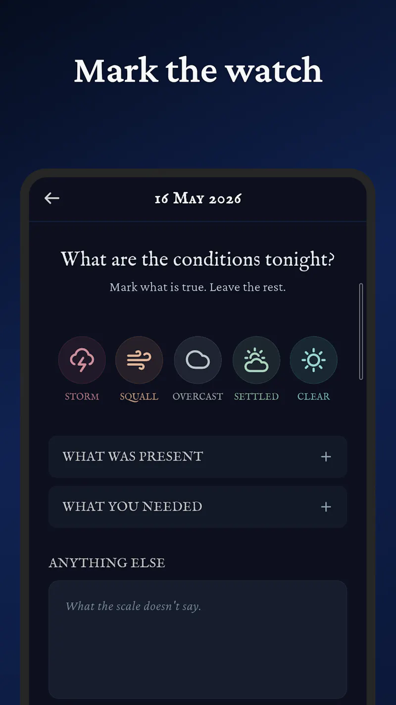 Lantern screenshot 2