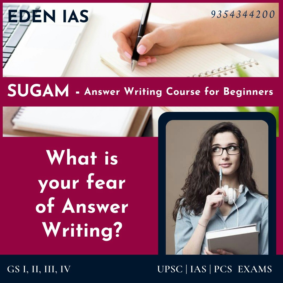 Ethics for UPSC/IAS by TIRTHANKAR SIR gallery image