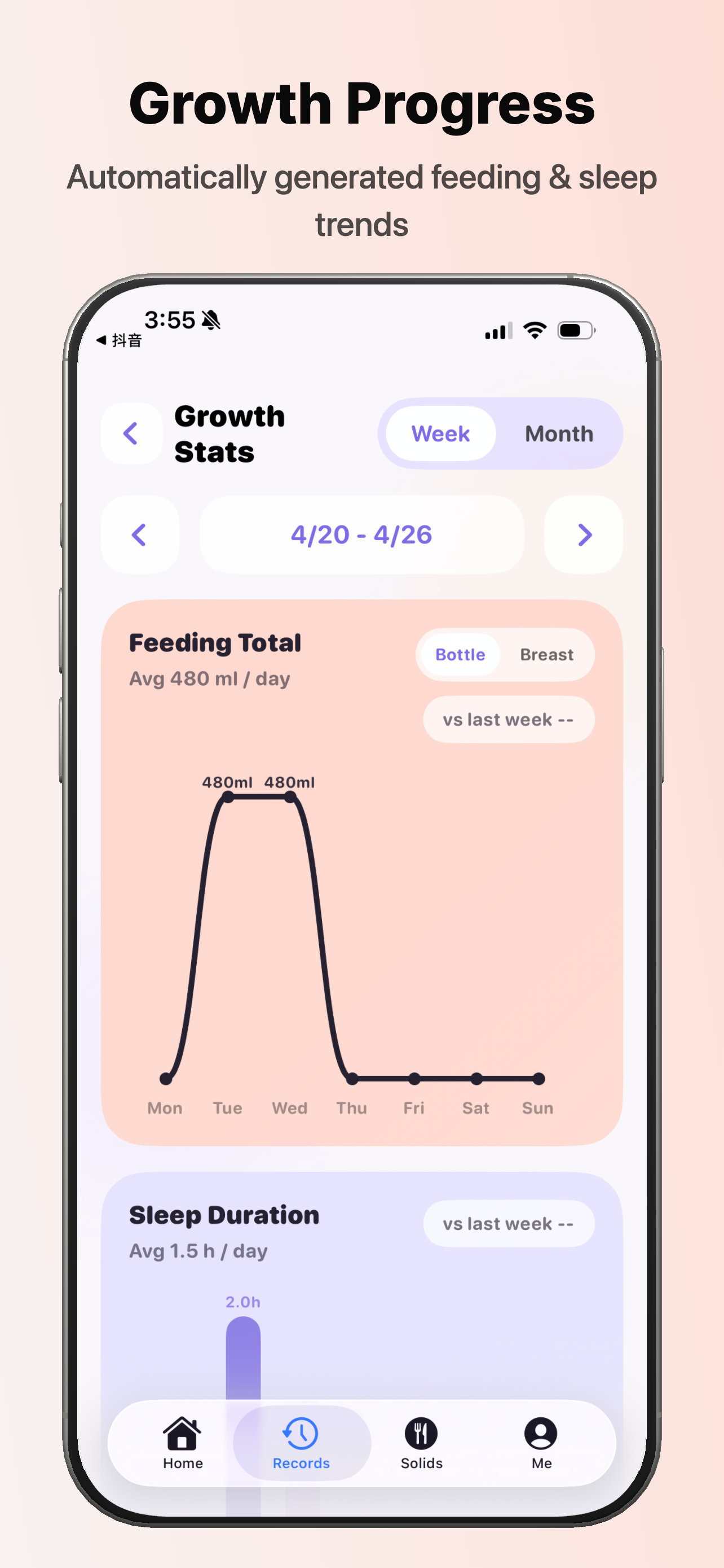 Baby Tracker: Feeding Log gallery image