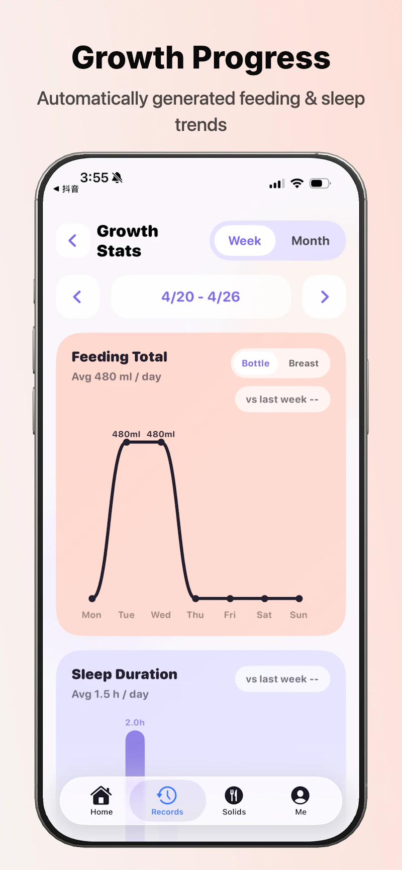Baby Tracker: Feeding Log screenshot 6